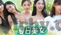 国产高av首播原创麻豆-国产高承诺，麻豆首播的原创魅力