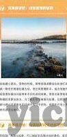果冻传媒出品张美娜-探索果冻传媒的璀璨新星，张美娜的荧幕之旅
