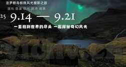 果冻传媒在线第一页-探索果冻传媒在线第一页的魅力与影响