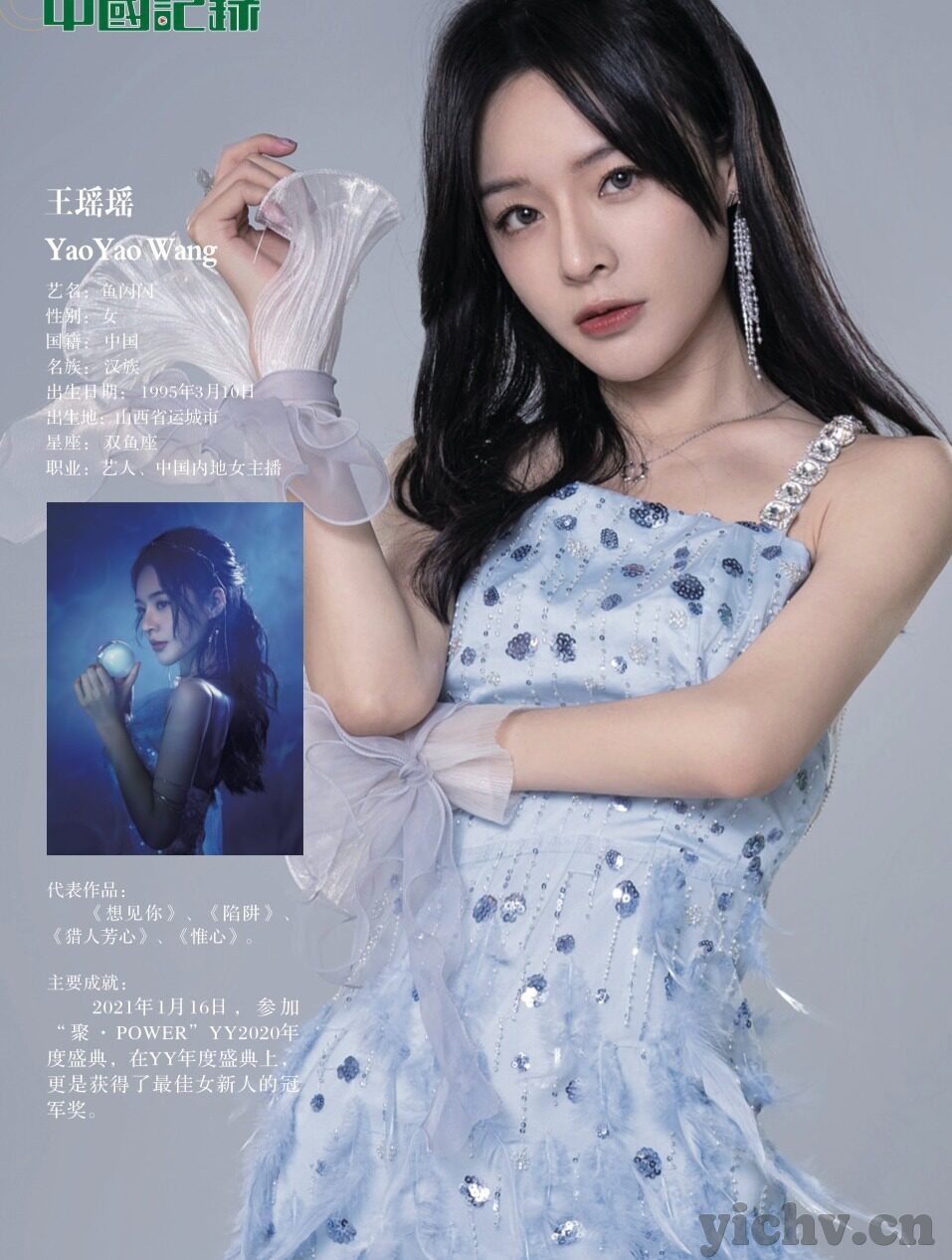 韩国三级麻豆Av张芸熙-浅谈韩国影视文化的多元化探索 —— 以AV演员张芸熙为例
