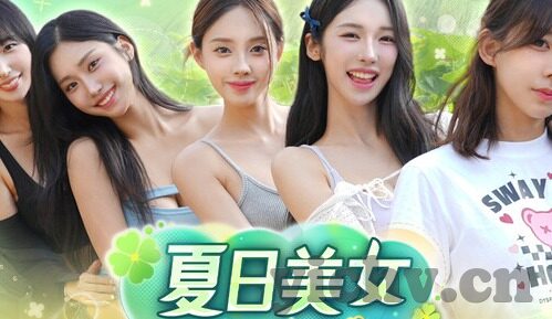 麻豆传媒映画app-探索数字娱乐的另一面，对麻豆传媒映画应用背后现象的审视与思考